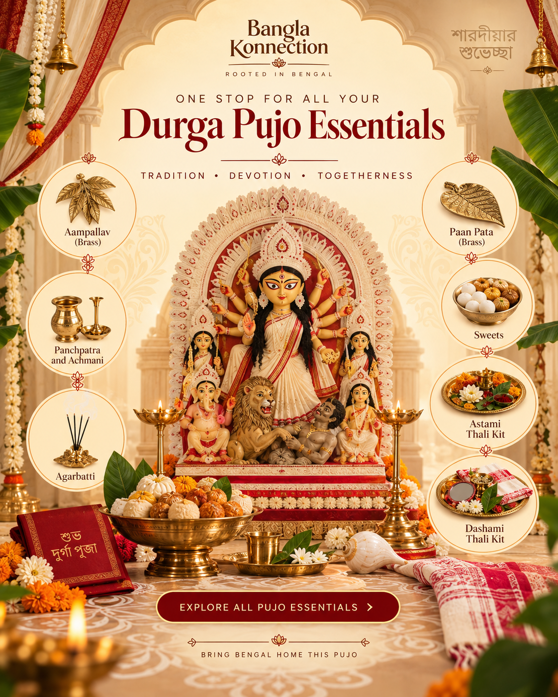 Durga Pujo Essentials
