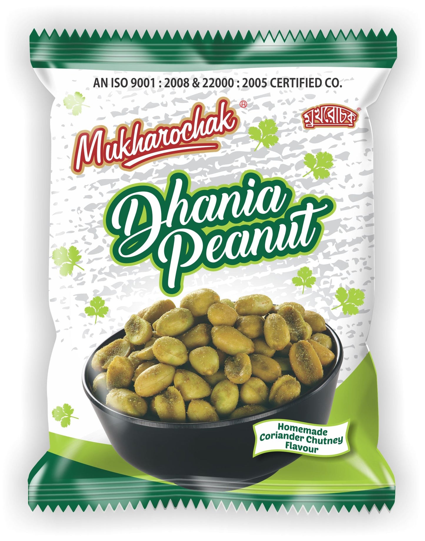 Mukharochak Dhania Peanut - Pack of 4