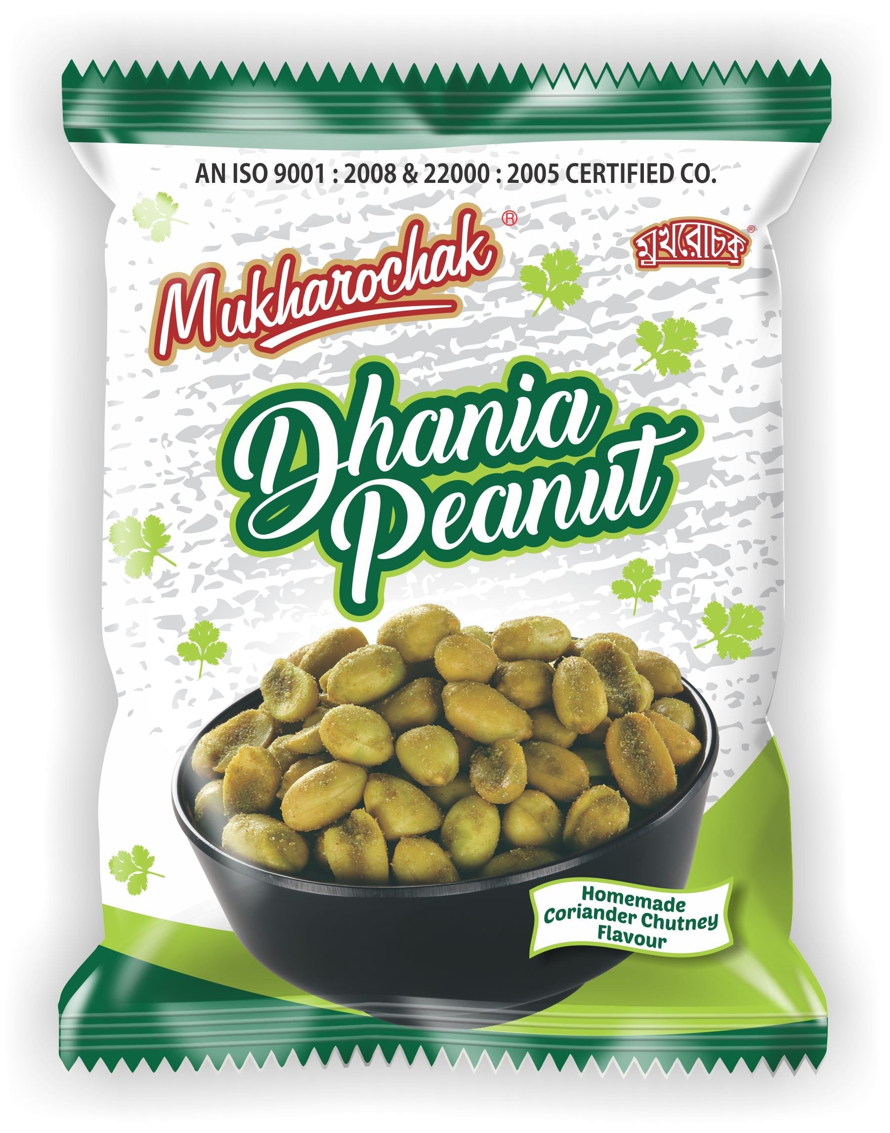 Mukharochak Dhania Peanut - Pack of 4
