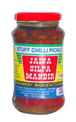 Jaina Silpa Mandir Stuffed Chilly Pickle