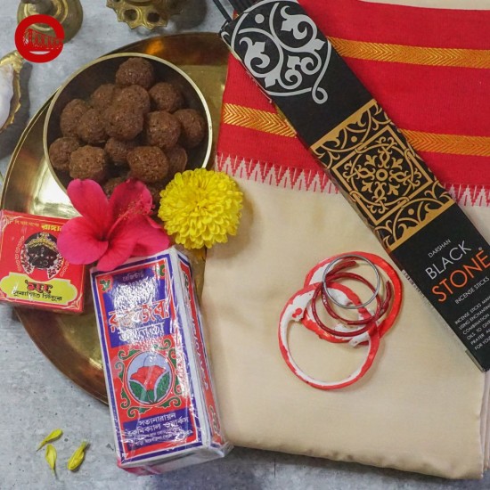 Maha Astami Kit with Copper THALI