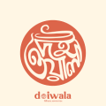 Doiwala Sweets