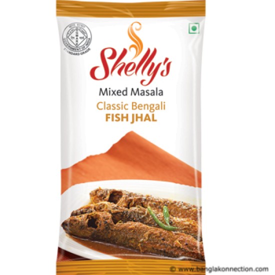 Shellys Fish Jhal Masala (Pack of 20)