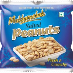 Mukharochak Salted Peanut - Pack of 2