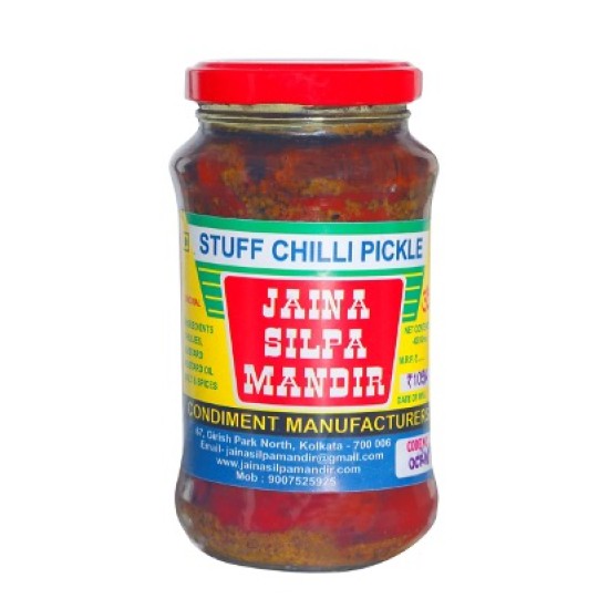 Jaina Silpa Mandir Stuffed Chilly Pickle